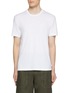 Main View - Click To Enlarge - JAMES PERSE - Lightweight Combed Cotton Jersey T-shirt