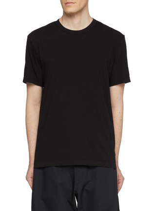 Main View - Click To Enlarge - JAMES PERSE - Lightweight Cotton Jersey T-shirt