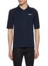 Main View - Click To Enlarge - RAPHA - Explore Zip Neck Technical T-shirt