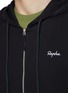  - RAPHA - Cotton Zip Up Cotton Hoodie