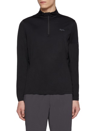 Main View - Click To Enlarge - RAPHA - Active Half Zip Top