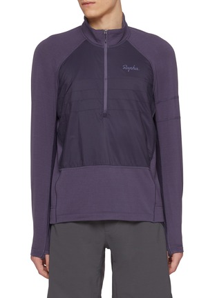 Main View - Click To Enlarge - RAPHA - Explore Half Zip Stand Collar Sweater