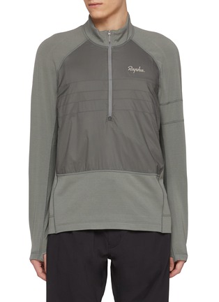 Main View - Click To Enlarge - RAPHA - Explore Half Zip Stand Collar Sweater