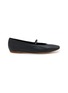 Main View - Click To Enlarge - PEDRO GARCIA  - Tila Crystal Trimmed Leather Ballerina Flats