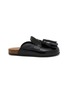 Main View - Click To Enlarge - JW ANDERSON - Tassel Leather Loafer Mules