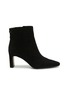 Main View - Click To Enlarge - SAM EDELMAN - Saige 70 Suede Ankle Boots