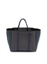 Main View - Click To Enlarge - STATE OF ESCAPE - Petite Escape Perforated Tote Bag