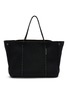 Main View - Click To Enlarge - STATE OF ESCAPE - Escape Perforated Tote Bag