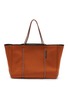 Main View - Click To Enlarge - STATE OF ESCAPE - Escape Perforated Tote Bag