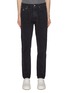 Main View - Click To Enlarge - BRUNELLO CUCINELLI - Dark Wash Cotton Jeans