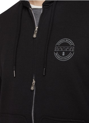  - BRUNELLO CUCINELLI - Zip Up Logo Cotton Blend Hoodie