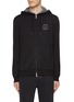 Main View - Click To Enlarge - BRUNELLO CUCINELLI - Zip Up Logo Cotton Blend Hoodie