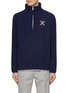 Main View - Click To Enlarge - BRUNELLO CUCINELLI - Half Zip Cashmere Cotton Blend Sweater