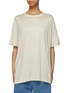 Main View - Click To Enlarge - LEMAIRE - Short Sleeve Silk T-shirt