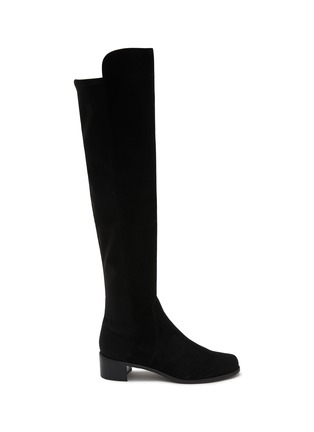 Main View - Click To Enlarge - STUART WEITZMAN - Reserve 40 Suede Boots