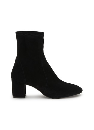 Main View - Click To Enlarge - STUART WEITZMAN - Yuliana 60 Suede Ankle Boots