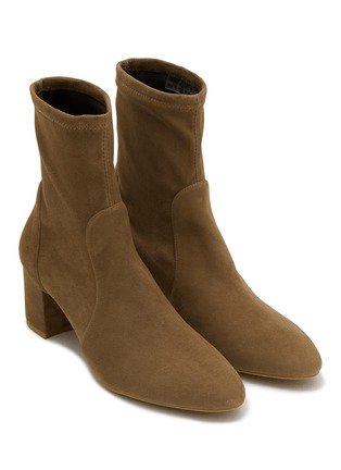 Detail View - Click To Enlarge - STUART WEITZMAN - Yuliana 60 Suede Ankle Boots