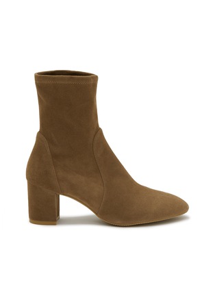 Main View - Click To Enlarge - STUART WEITZMAN - Yuliana 60 Suede Ankle Boots