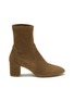 Main View - Click To Enlarge - STUART WEITZMAN - Yuliana 60 Suede Ankle Boots