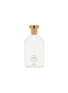 Main View - Click To Enlarge - ICHENDORF MILANO - x Baz & Friends Mini Baz Cedar Home Perfume Bottle 25cl