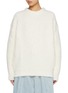 Main View - Click To Enlarge - KIMHĒKIM - Faux Pearl Embellished Cotton Sweater