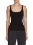 Main View - Click To Enlarge - TOTEME - Compact Knit Tank