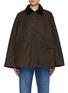 Main View - Click To Enlarge - TOTEME - Country Cotton Jacket