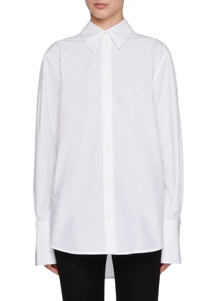 Main View - Click To Enlarge - TOTEME - Oversized Tuxedo Cotton Shirt