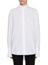 Main View - Click To Enlarge - TOTEME - Oversized Tuxedo Cotton Shirt