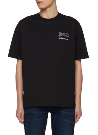 Main View - Click To Enlarge - DENHAM - Wear Better Box Cotton T-shirt