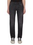 Main View - Click To Enlarge - DENHAM - Razor FMMB Slim Jeans