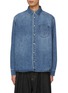 Main View - Click To Enlarge - DENHAM - Noah Medium Stone Washed Denim Shirt
