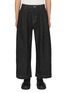 Main View - Click To Enlarge - STUDIO NICHOLSON - Pleated Cropped Italian Denim Jeans