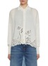 Main View - Click To Enlarge - ERMANNO SCERVINO - Spread Collar Lace Hem Cashmere Cardigan