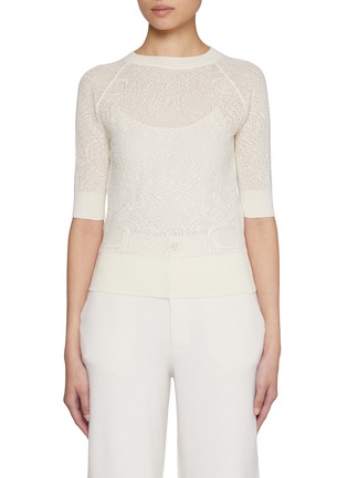 Main View - Click To Enlarge - ERMANNO SCERVINO - Lace Insert Fitted Cotton Blend Top