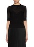 Main View - Click To Enlarge - ERMANNO SCERVINO - Lace Insert Fitted Cotton Blend Top