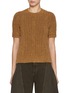 Main View - Click To Enlarge - JW ANDERSON - Cable Knit Short Sleeve Sweater