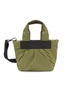 Main View - Click To Enlarge - VEE COLLECTIVE - Mini Caba Tote Bag