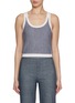 Main View - Click To Enlarge - CRUSH COLLECTION - Striped Wool Knit Tank Top