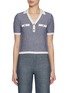 Main View - Click To Enlarge - CRUSH COLLECTION - Striped Wool Polo Shirt