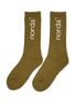 Main View - Click To Enlarge - NORDA - Graphic Cotton Blend Socks