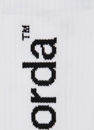 Detail View - Click To Enlarge - NORDA - Graphic Cotton Blend Socks