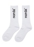 Main View - Click To Enlarge - NORDA - Graphic Cotton Blend Socks