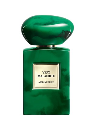 Main View - Click To Enlarge - GIORGIO ARMANI BEAUTY - Armani/Privé Vert Malachite 50ml