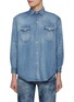 Main View - Click To Enlarge - WASHI - Vintage Washed Denim Shirt