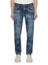 WASHI Vintage Washed Straight Leg Jeans
