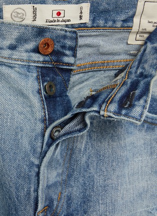  - WASHI - Medium Washed Vintage Patchwork Jeans