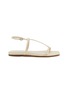 Main View - Click To Enlarge - AEYDE - Ella Leather Flat Sandals