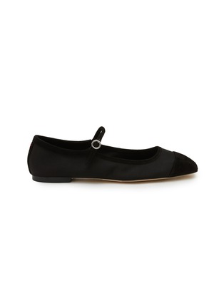 Main View - Click To Enlarge - AEYDE - Uma Satin Suede Ballerina Shoes