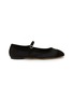 Main View - Click To Enlarge - AEYDE - Uma Satin Suede Ballerina Shoes